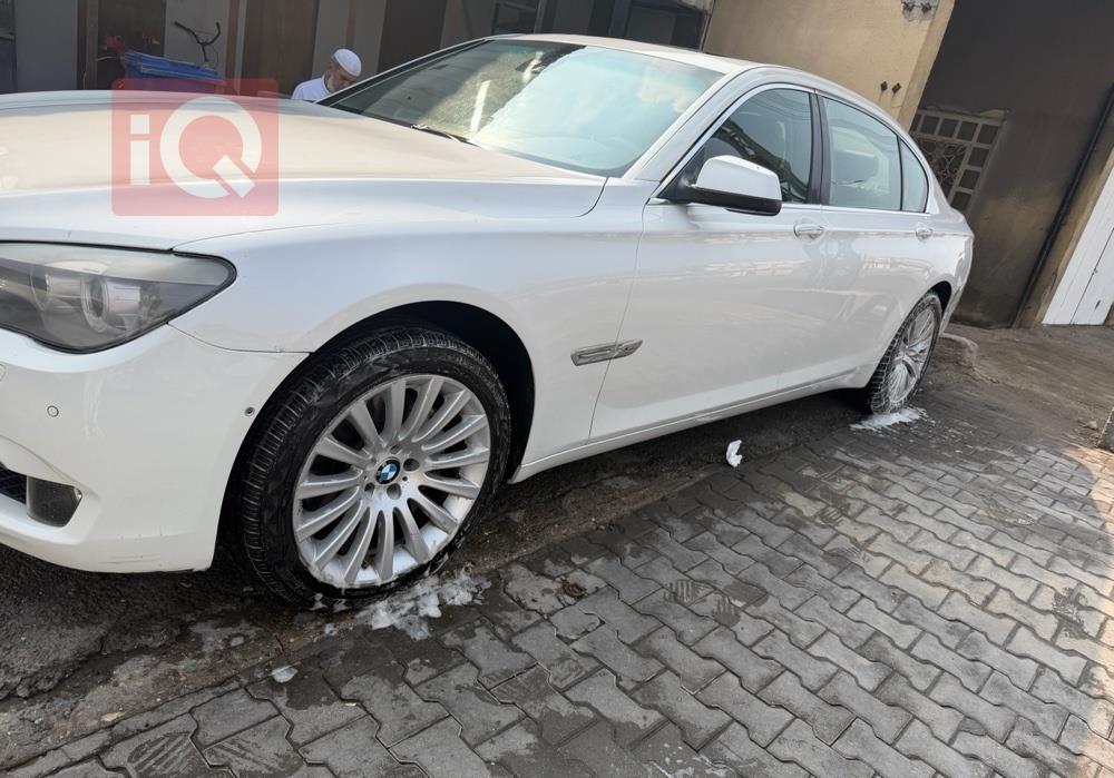 بی ئێم دەبڵیو سیریەس 7